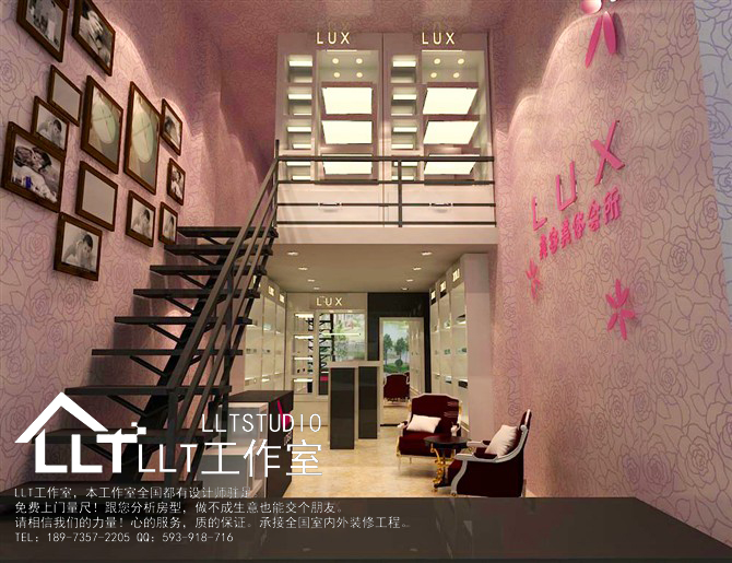 LLT装修设计工作室 构筑理想空间的艺术与匠心