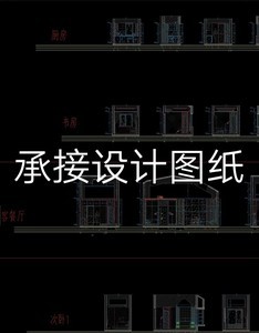 工装施工图代画与室内外装饰装修设计 专业赋能高效落地